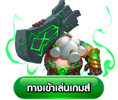 หน้าเข้าสู่ระบบ FAIRY88 เว็บพนันออนไลน์ครบวงจร